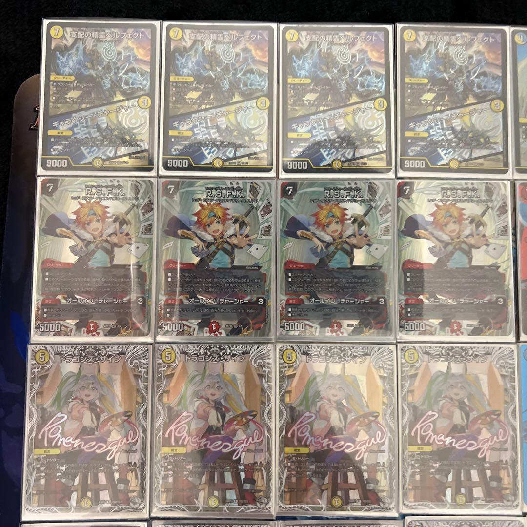 高レートラッカ庵野 ガチ構築 2重スリーブ付き　24時間以内発送