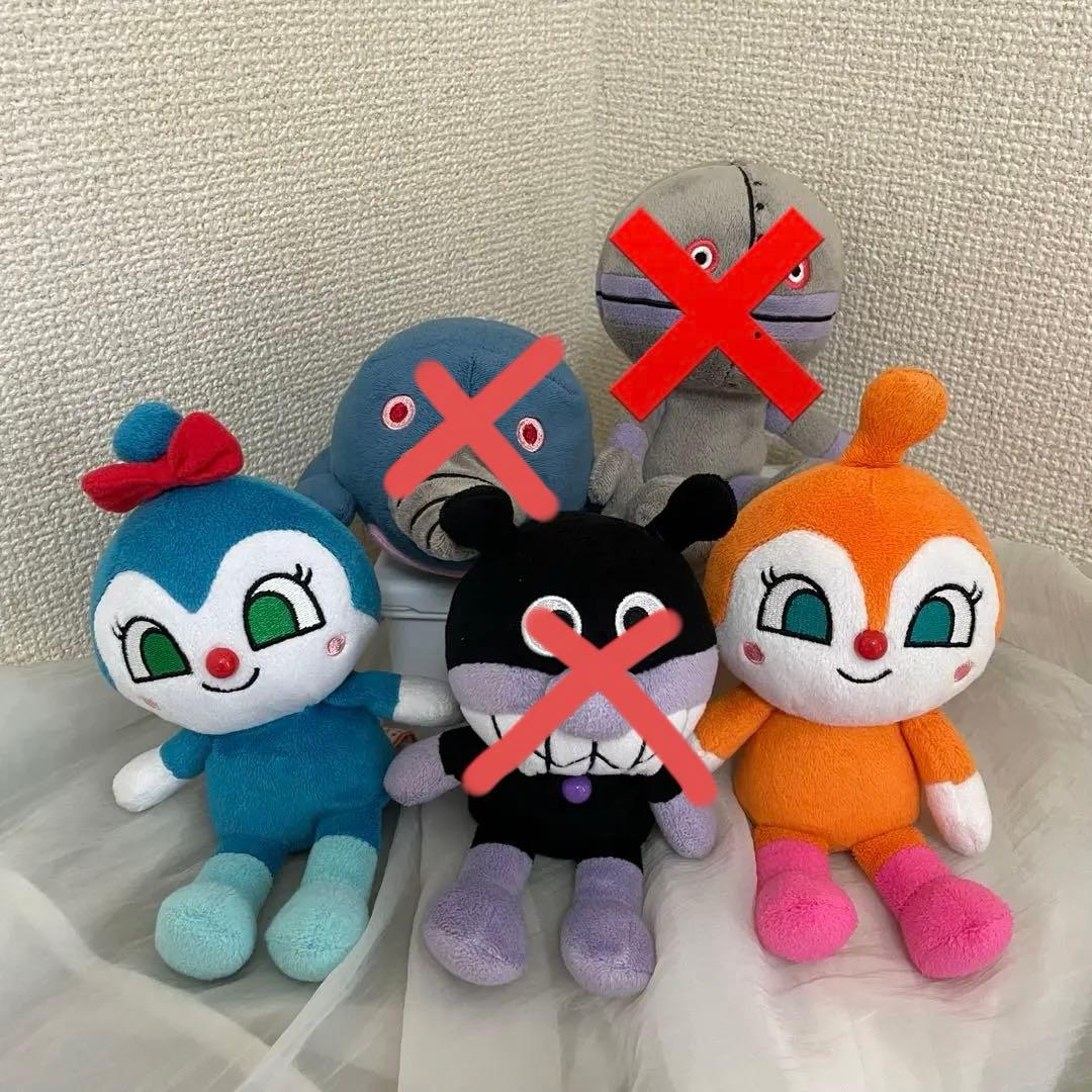 アンパンマンのぬいぐるみ(バラ売りします)