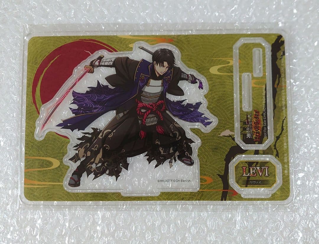 進撃の巨人　リヴァイ　ブレオダ　浮世装束　アクスタ