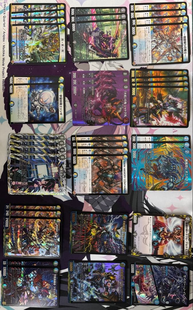 4cゼーロ　デッキ