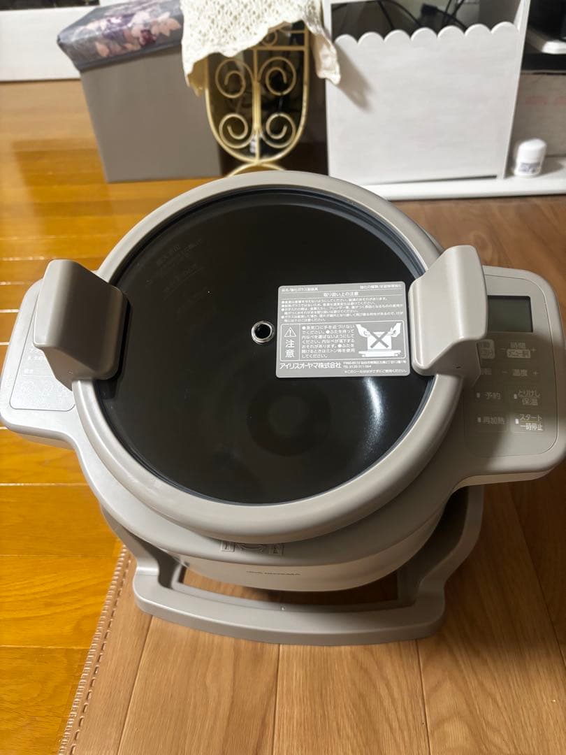 アイリスオーヤマシェフドラム　リニューアル版