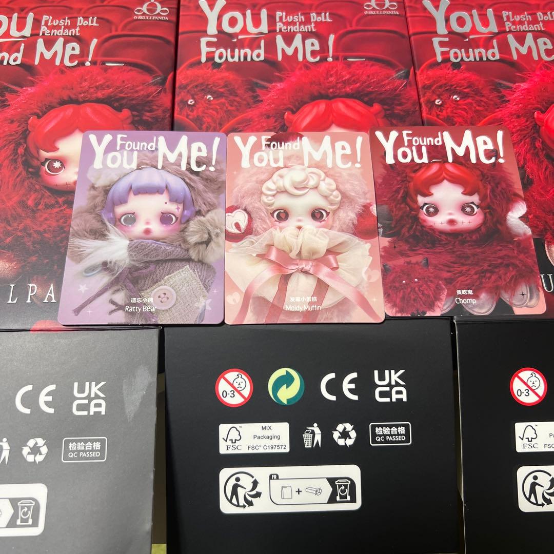 ℳ*.様 SKULLPANDA スカルパンダ You Found Me! 3体セ