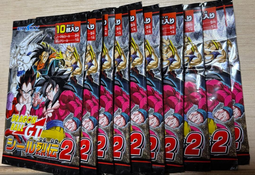 ドラゴンボールGTシール烈伝2 新品未開封　10パック