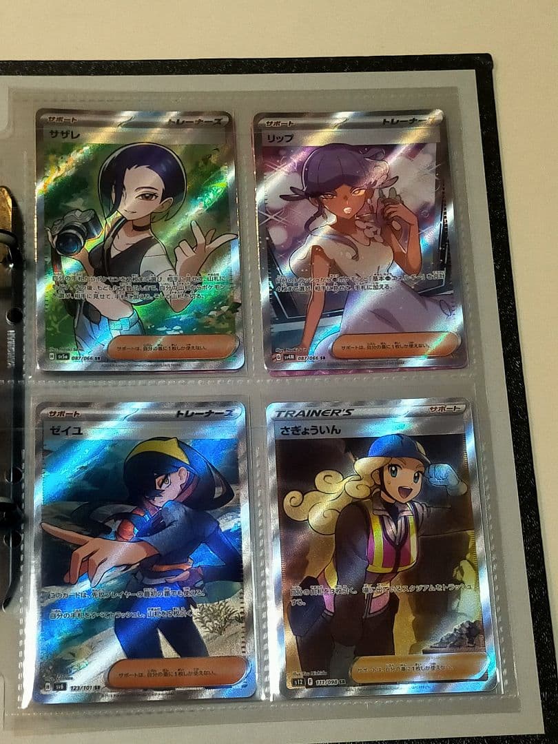 引退品 遊戯王 デュエマ、ポケカ、デジモン