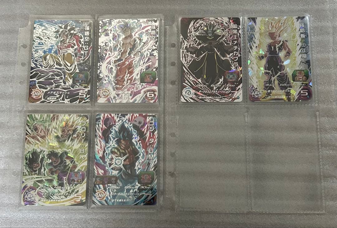 SDBH SH弾 UM弾 未使用 SEC 22枚セット コレクション引退 整理