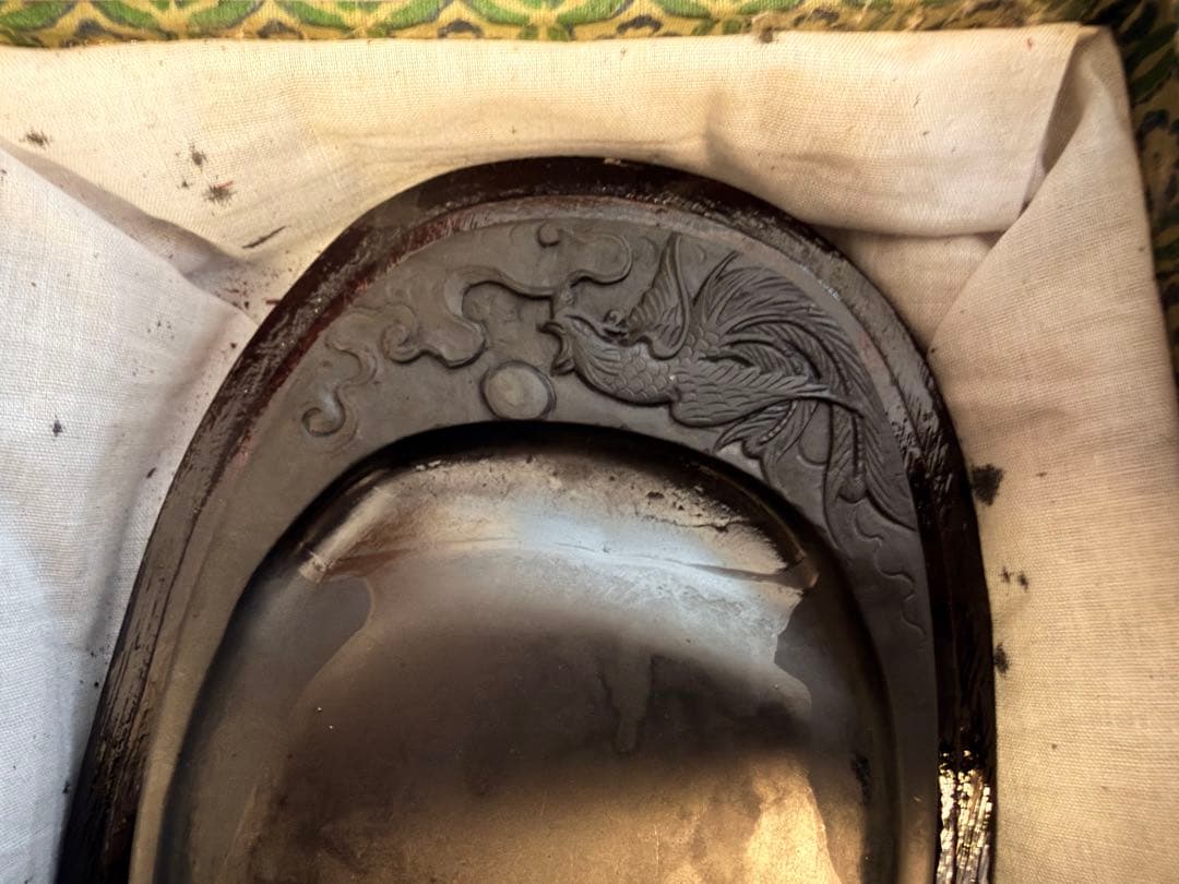 端州名硯 鳳凰の彫刻 黒漆 硯箱