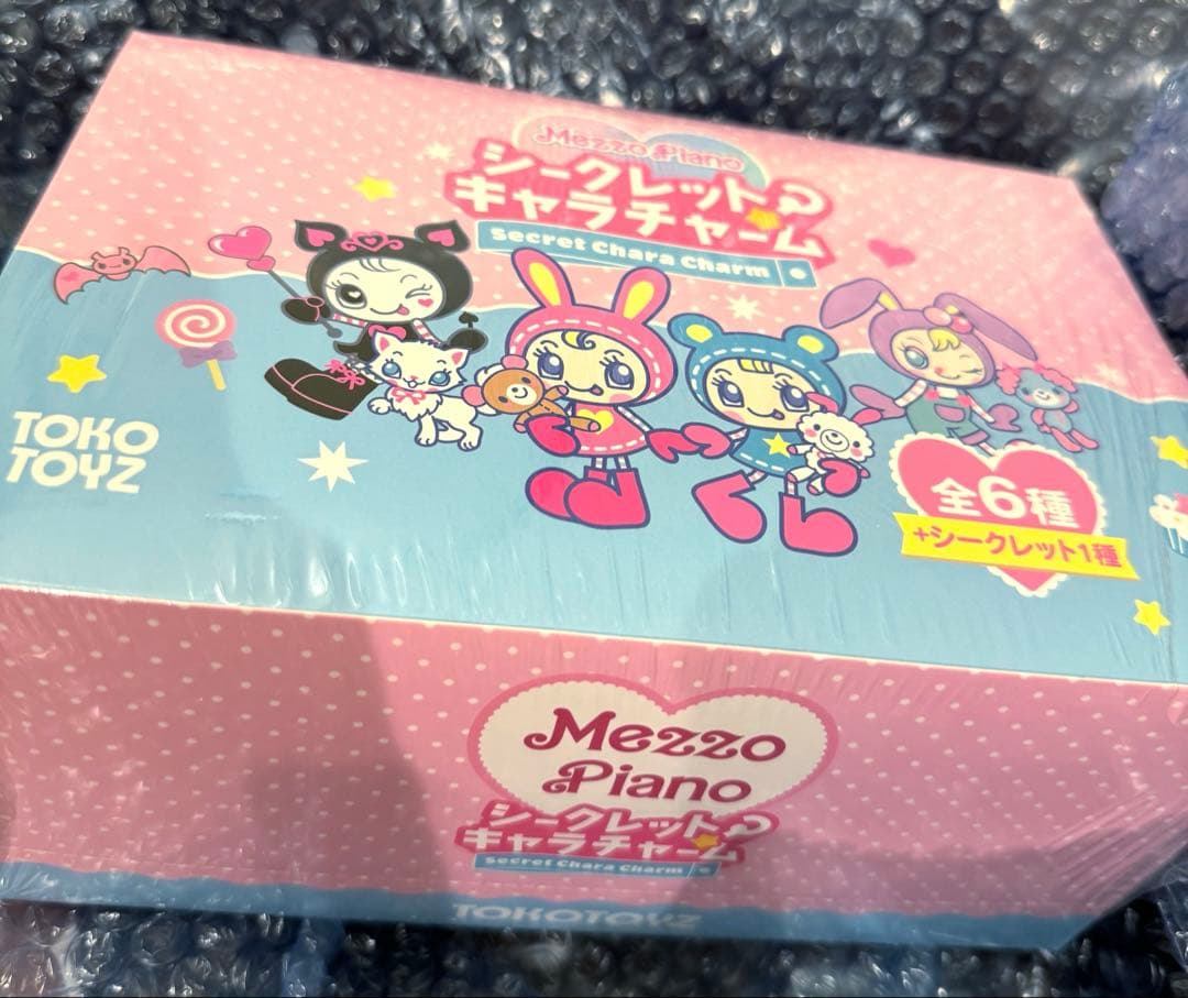 メゾピアノ シークレットキャラチャーム ６箱セット ブラインドボックス