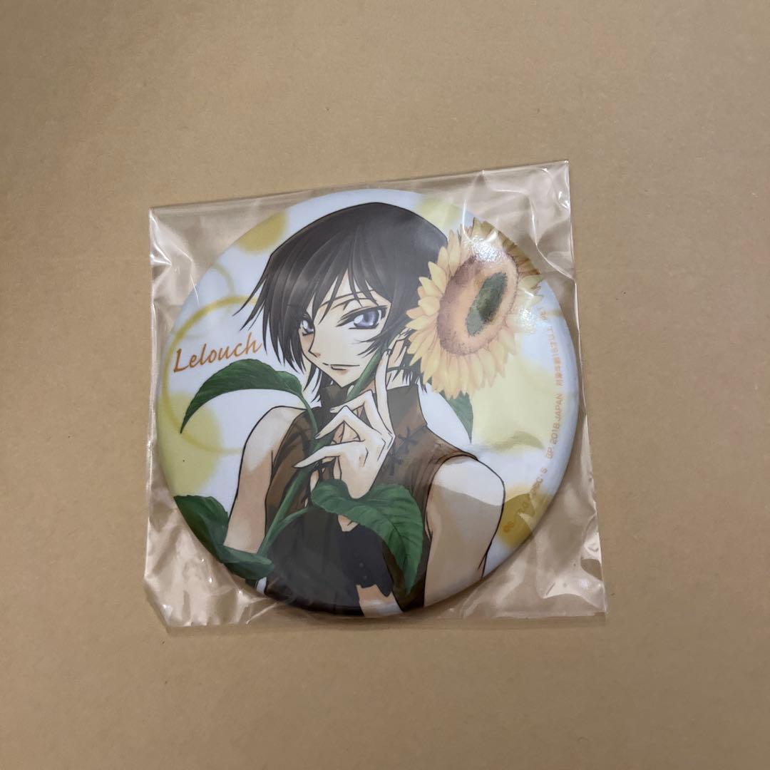 ルルーシュ　セガ　缶バッジ
