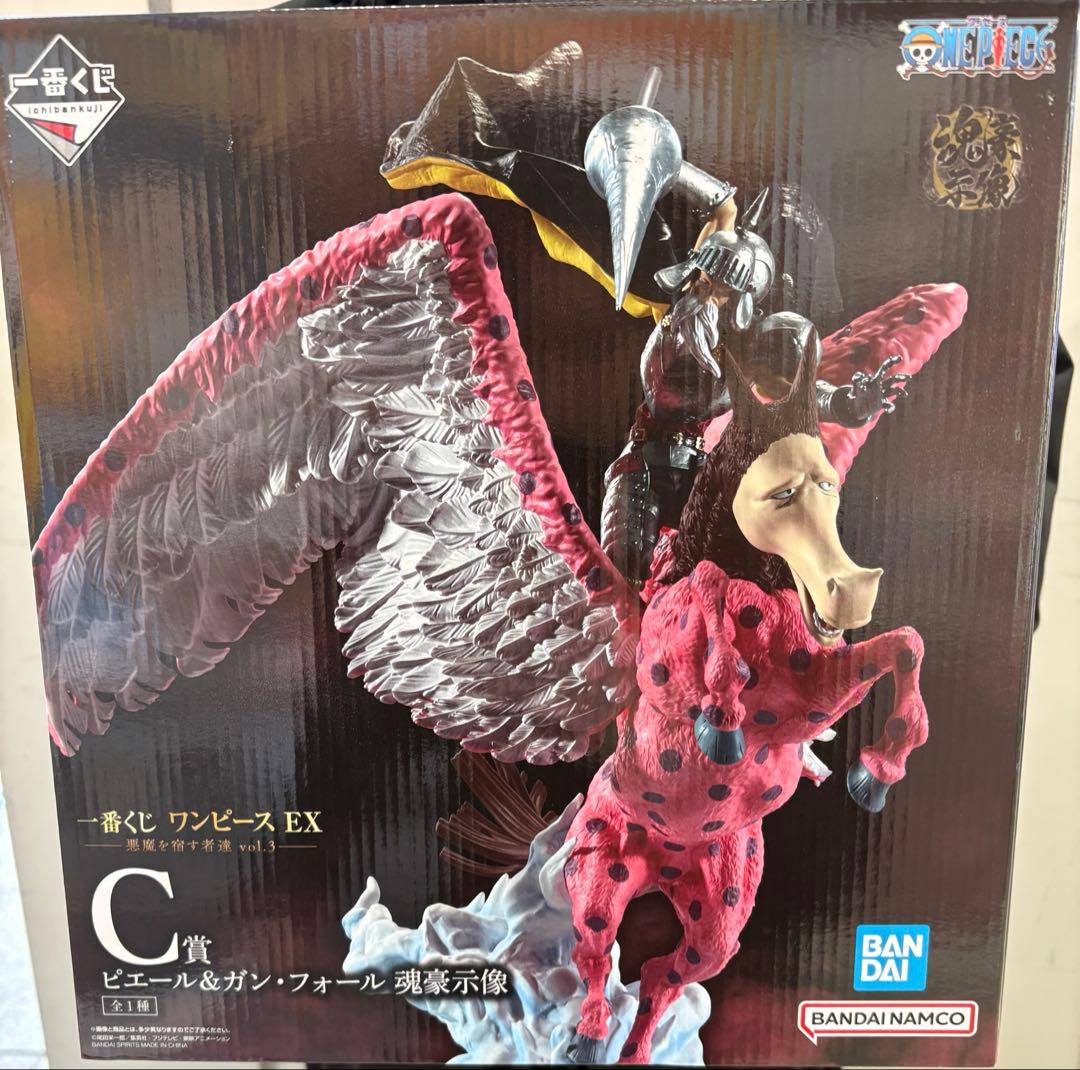【即日発送可能】一番くじ ワンピース EX 悪魔を宿す者C賞 ガンフォール