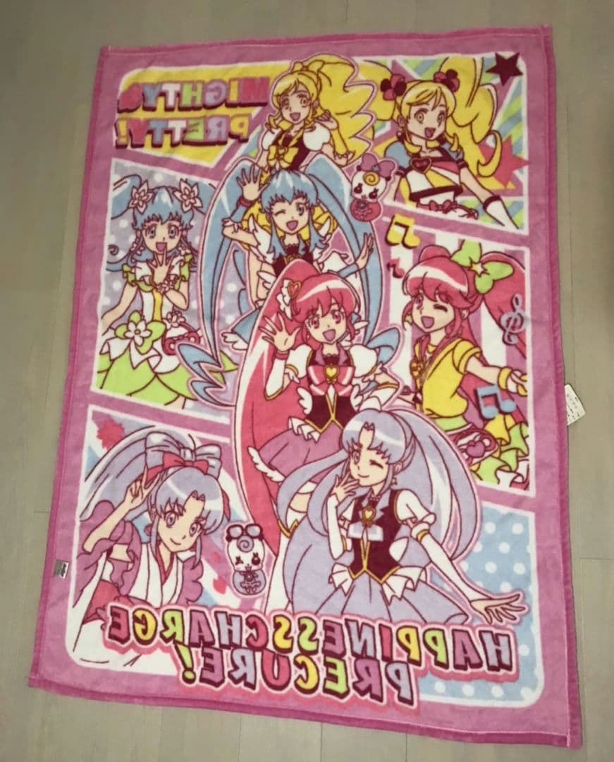 ハピネスチャージプリキュア ハーフケット毛布 魔法使いプリキュア タオルケット