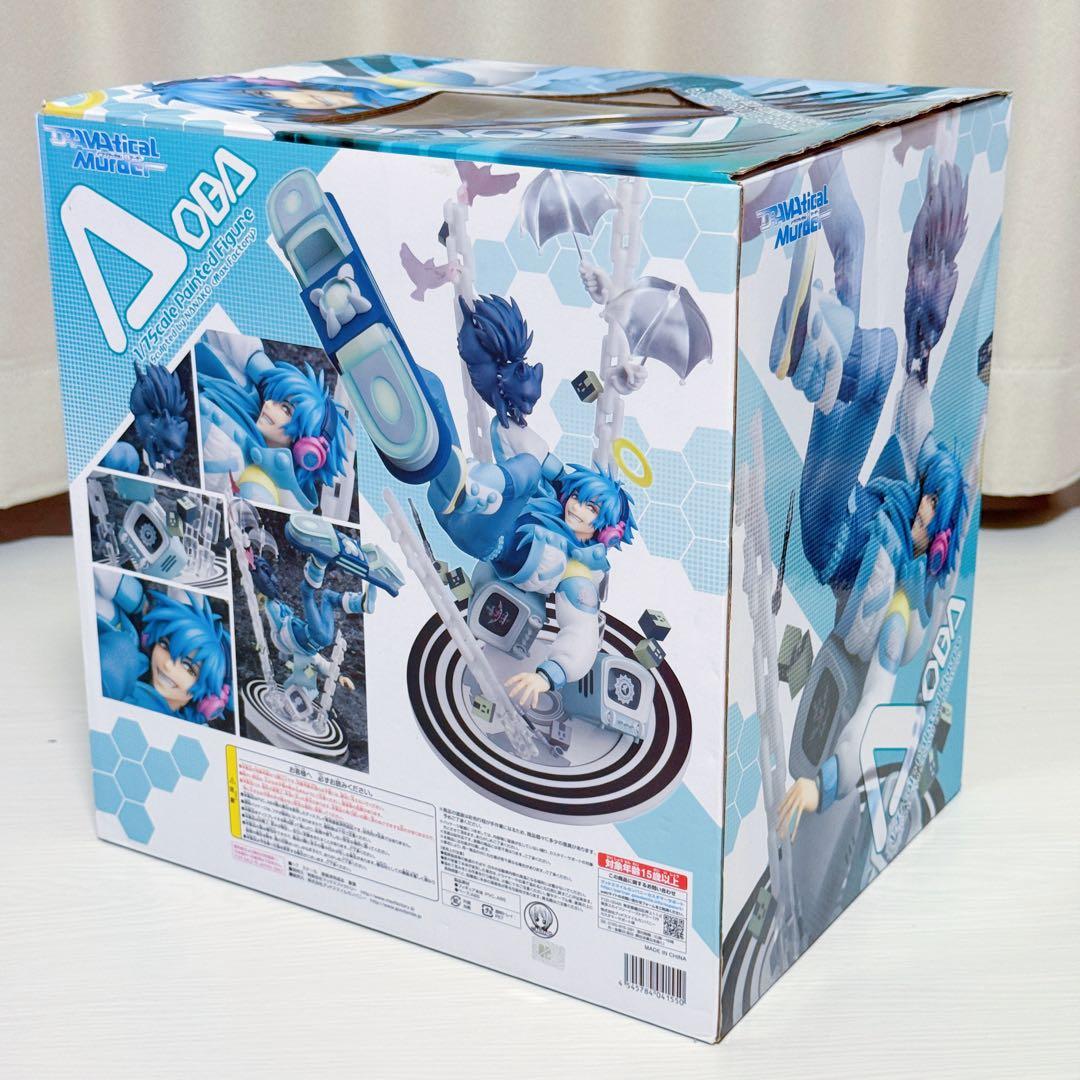 【初回特典付き】DRAMAticalMurder 蒼葉 1/7スケールフィギュア