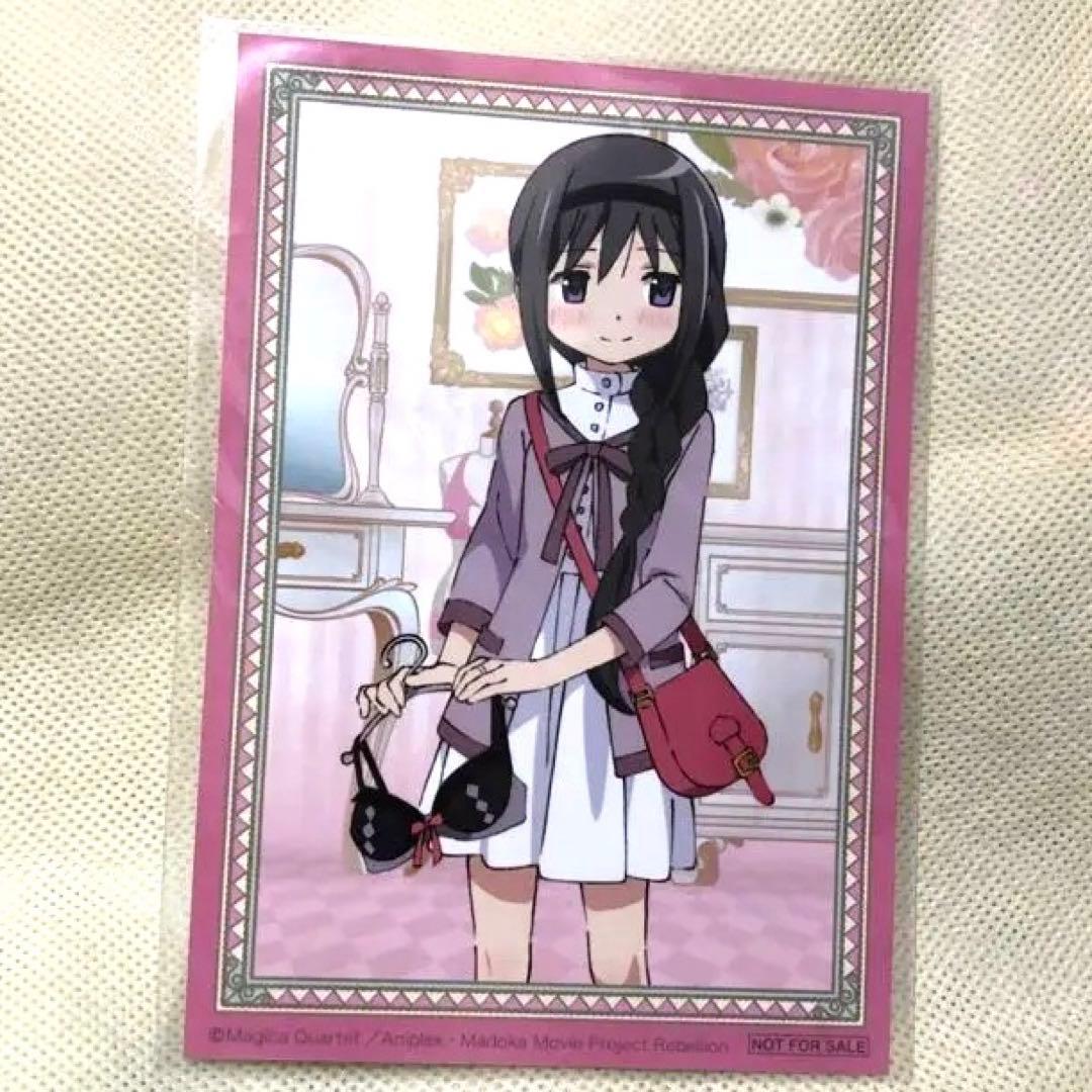 スパグル 購入特典 ほむら ブロマイド