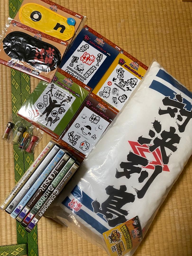 再値下げしました！！　　水曜どうでしょう一番くじ　チームナックスDVD