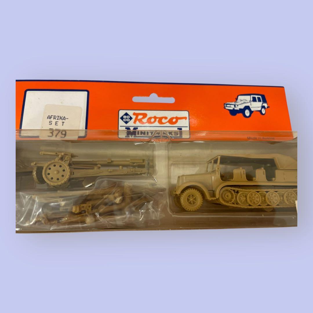 Roco Minitanks 20個セット売り♪