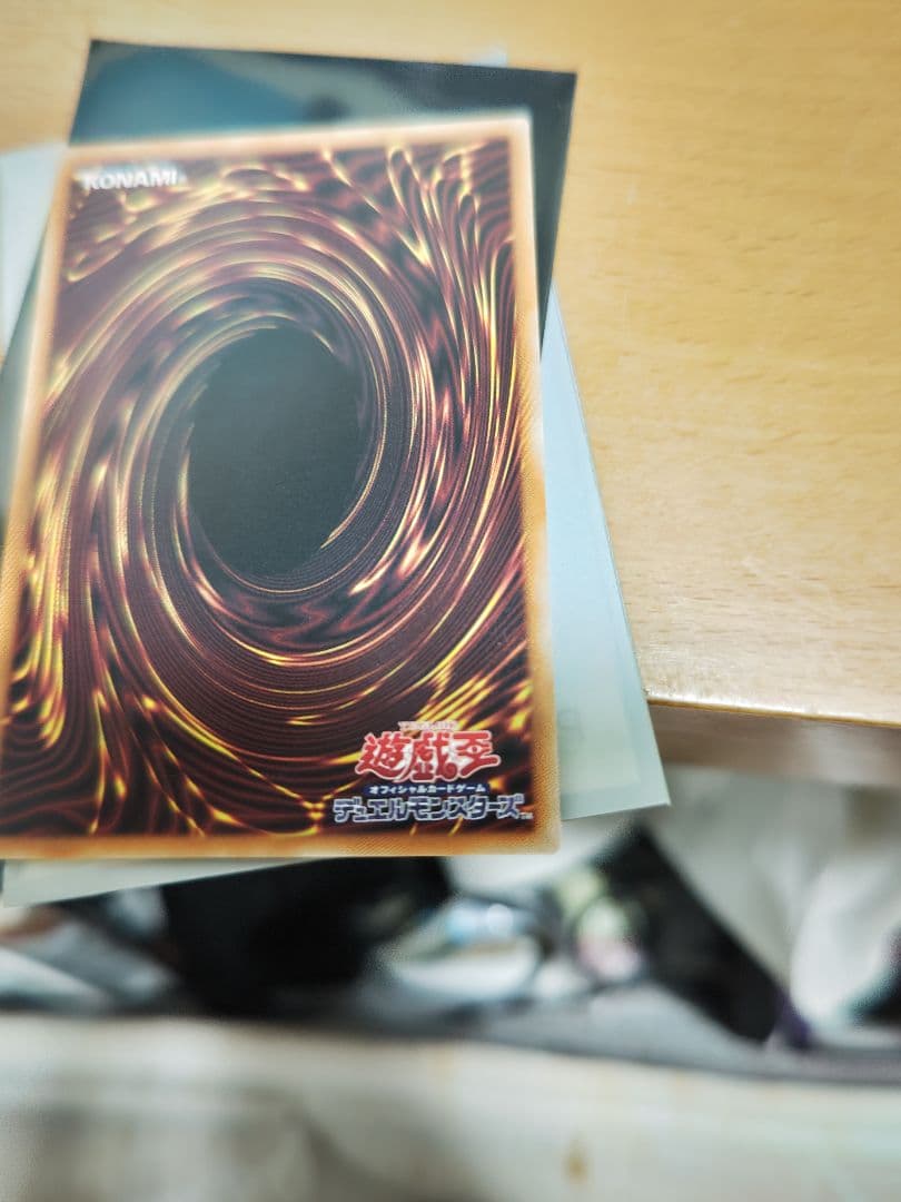 遊戯王OCG 閃刀姫－ロゼ プリシク