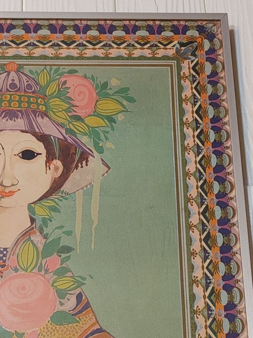 ビヨン　ヴィンブラッド　北欧　デンマーク　絵画　Bjorn　Wiinblad