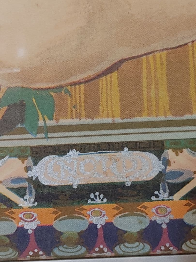 ビヨン　ヴィンブラッド　北欧　デンマーク　絵画　Bjorn　Wiinblad