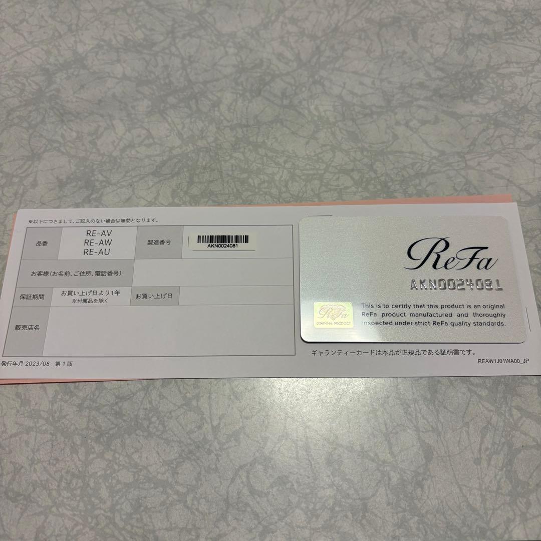 新品⭐ReFa カールヘアアイロン26mm ブラック