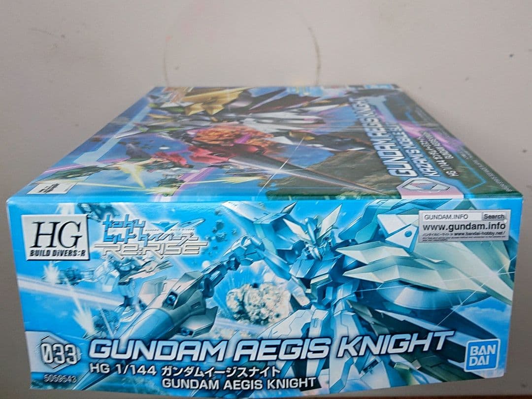 HG ゼルトザームアームズ ユーラヴェン　ジュピターヴガンダム イージスナイト