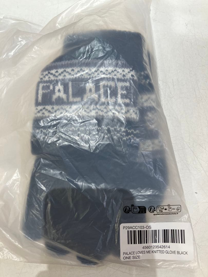 黒　palace loves me knitted gloves black