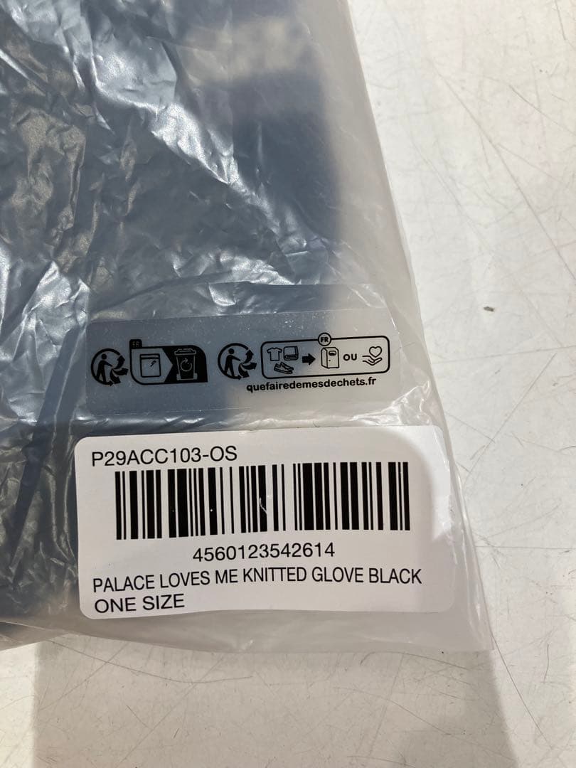 黒　palace loves me knitted gloves black