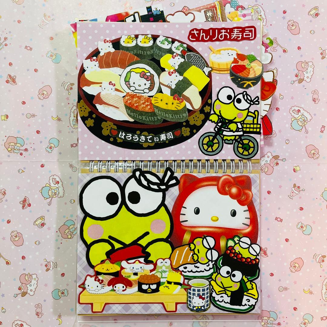 おすそ分けファイル サンリオ キティ バラメモ