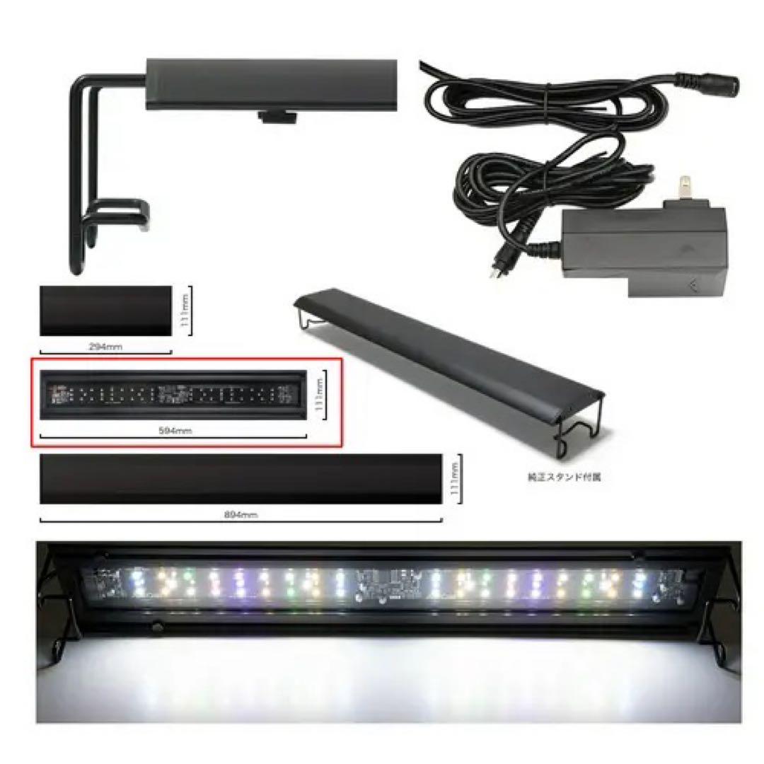 新品未使用　ボルクスジャパン Grassy Wing2 60Fresh LED