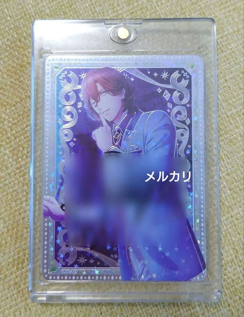 うたプリ シャニライ ビジュアルコレクションカード vol.3 SEC 寿嶺二