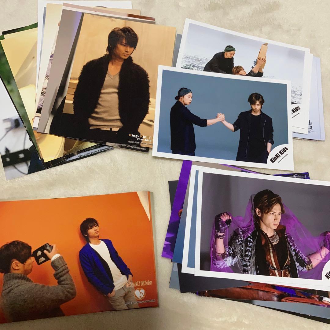 KinKi Kids 公式ライブフォト オフショット 約480枚