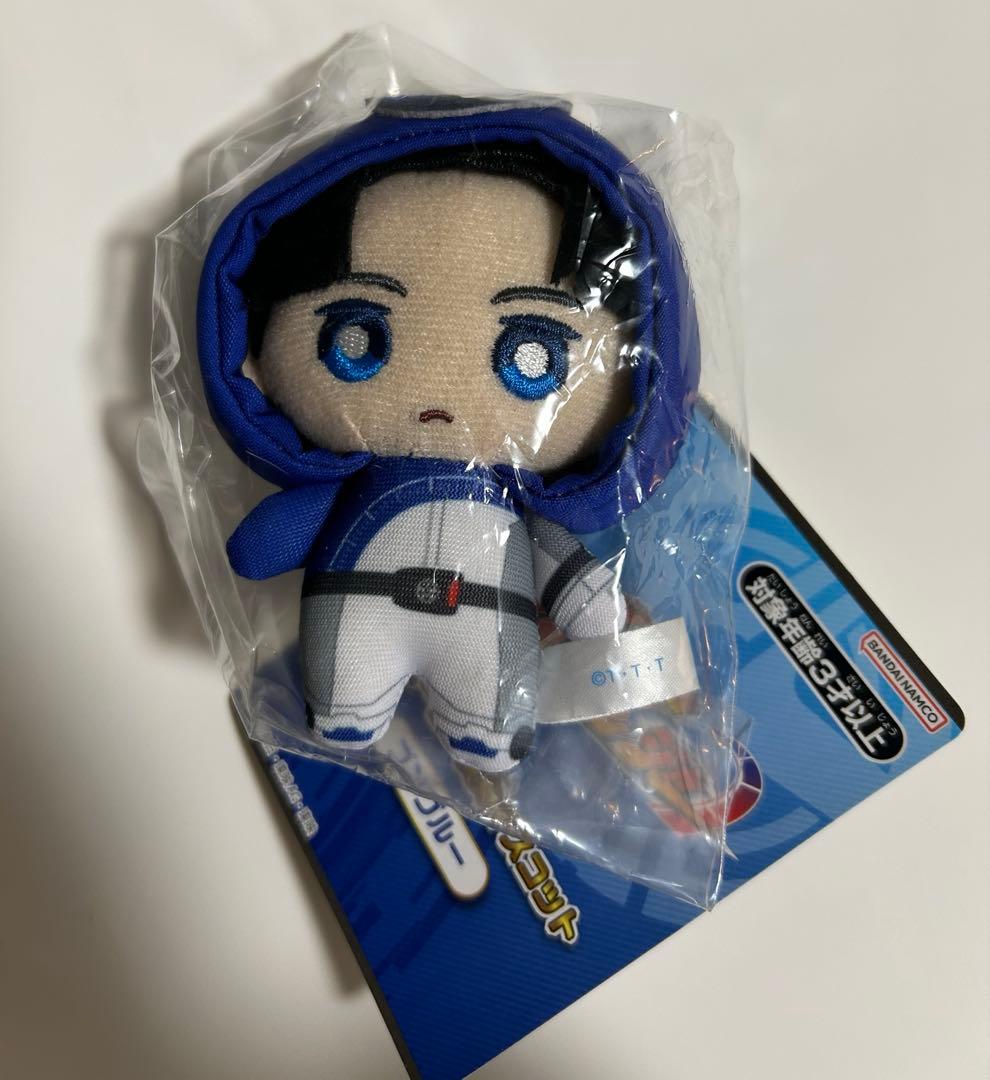 新品　爆上戦隊ブンブンジャー　ブンブルー　変身マスコット　鳴田射士郎