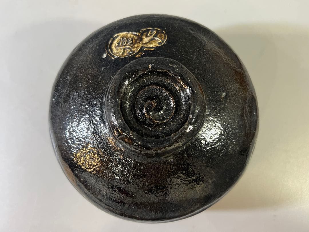 DT754 茶道具 久楽黒茶碗