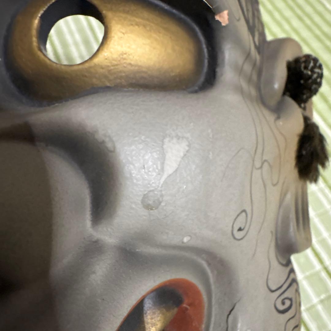 お面　能面　般若　鬼　はんにゃ　静岳作　伝統工芸　神楽面　壁掛け　置物　角