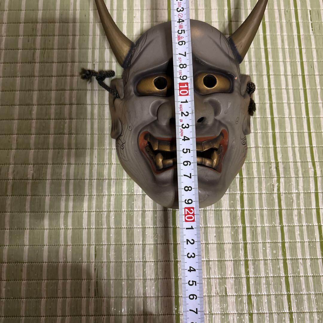 お面　能面　般若　鬼　はんにゃ　静岳作　伝統工芸　神楽面　壁掛け　置物　角