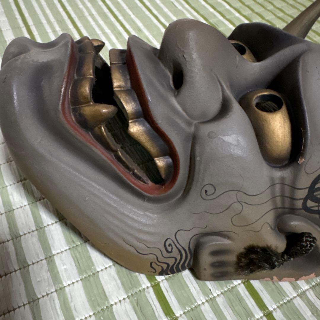 お面　能面　般若　鬼　はんにゃ　静岳作　伝統工芸　神楽面　壁掛け　置物　角