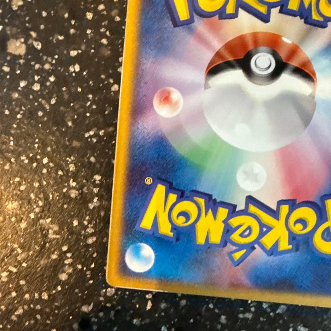 裂空のデオキシス 映画公開記念VSパック 裂空のデオキシス 002/019