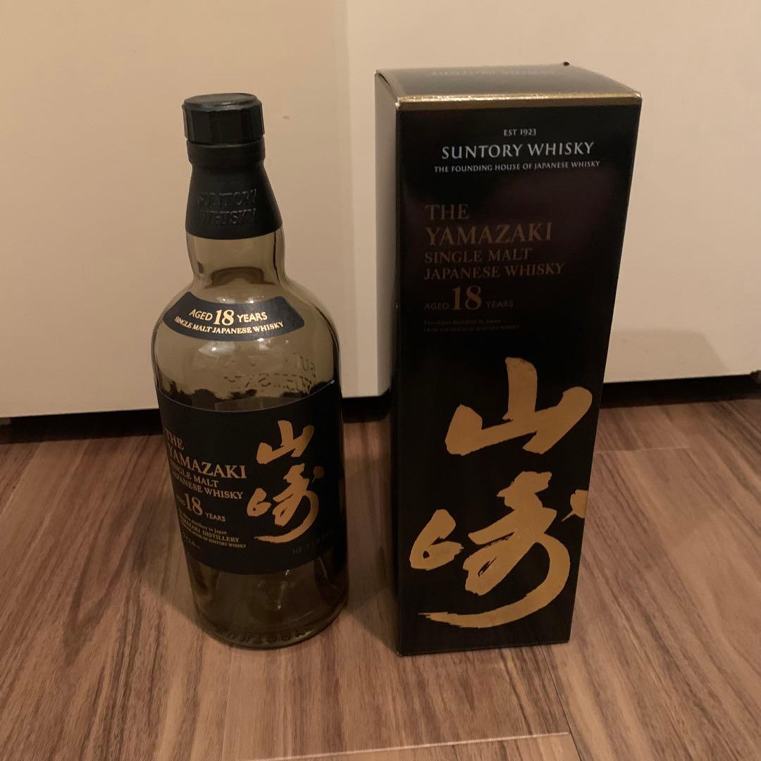 Yamazaki 18 Years Old シングルモルトウイスキー 空瓶