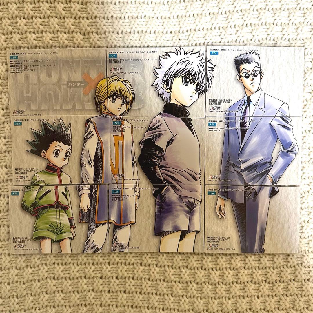 HUNTER×HUNTER カードダスマスターズ 全139種コンプリートセット