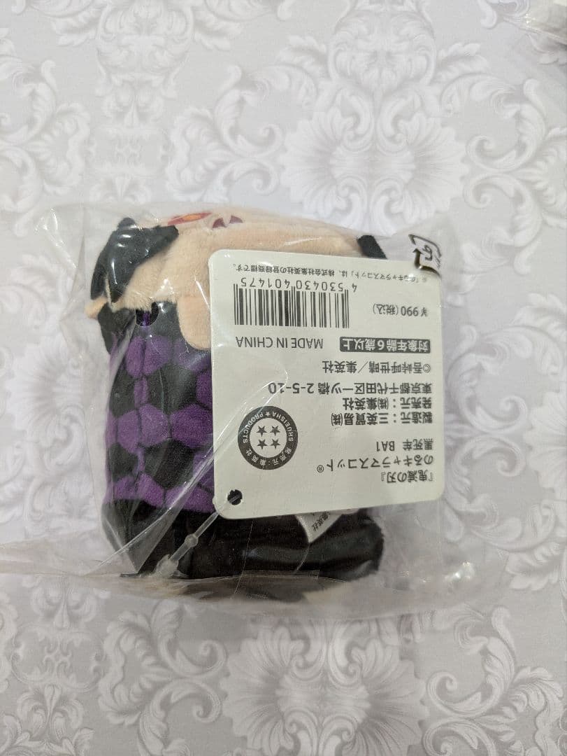 鬼滅の刃 黒死牟 のるキャラ