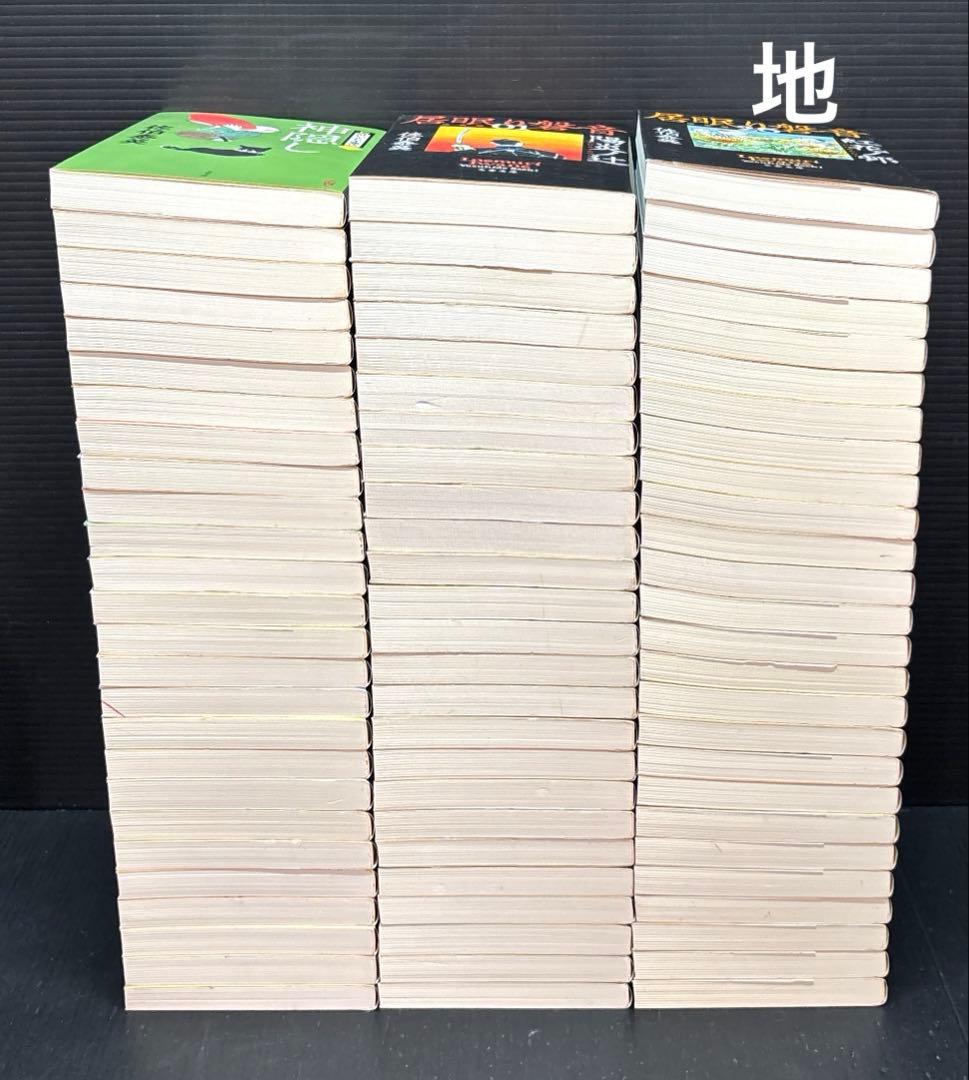 新・酔いどれ小籐次 全巻 1-26巻 居眠り磐音 決定版 全巻 1-51巻