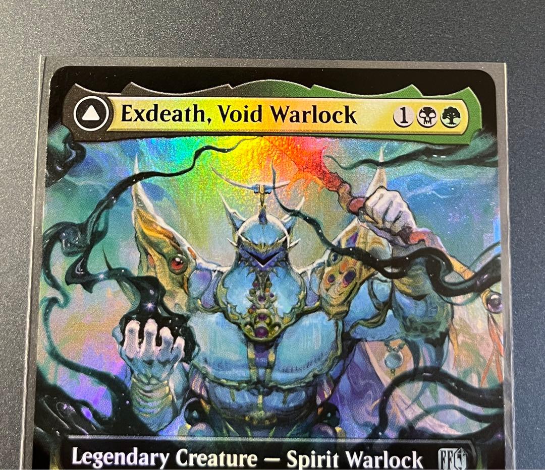 MTG FF バンドル限定 拡張 FOIL エクスデス 英語版