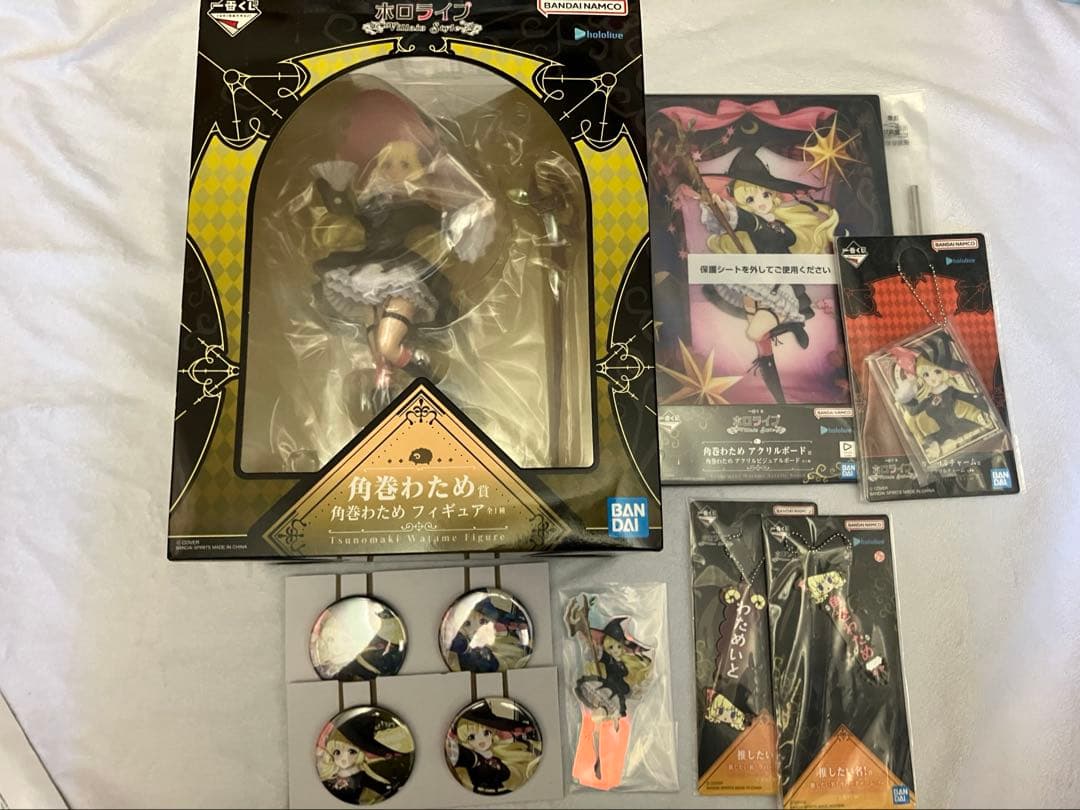 一番くじ ホロライブ　Villain Style 角巻わため フィギュア等セット