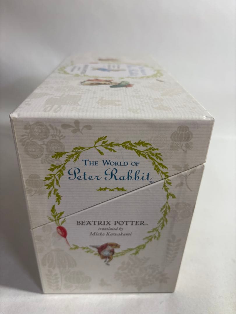 ビアトリクス・ポター　ボックス　全23巻　全巻　セット　ピーターラビット