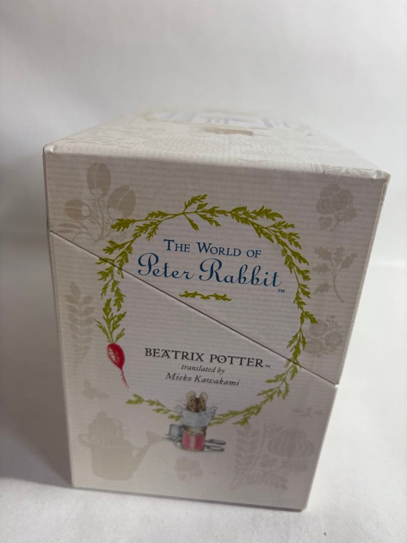 ビアトリクス・ポター　ボックス　全23巻　全巻　セット　ピーターラビット