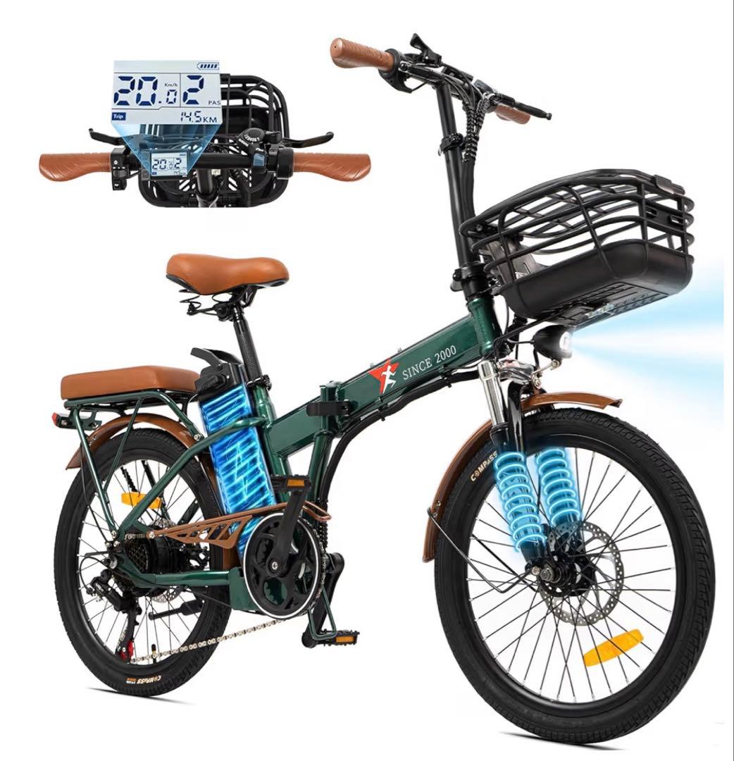 電動アシスト自転車 グリーン 引取限定