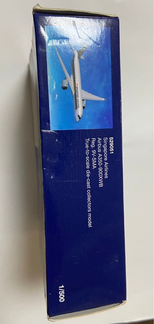 【現地購入!新品未使用!】シンガポール航空　A350飛行機　模型プラ　herpa