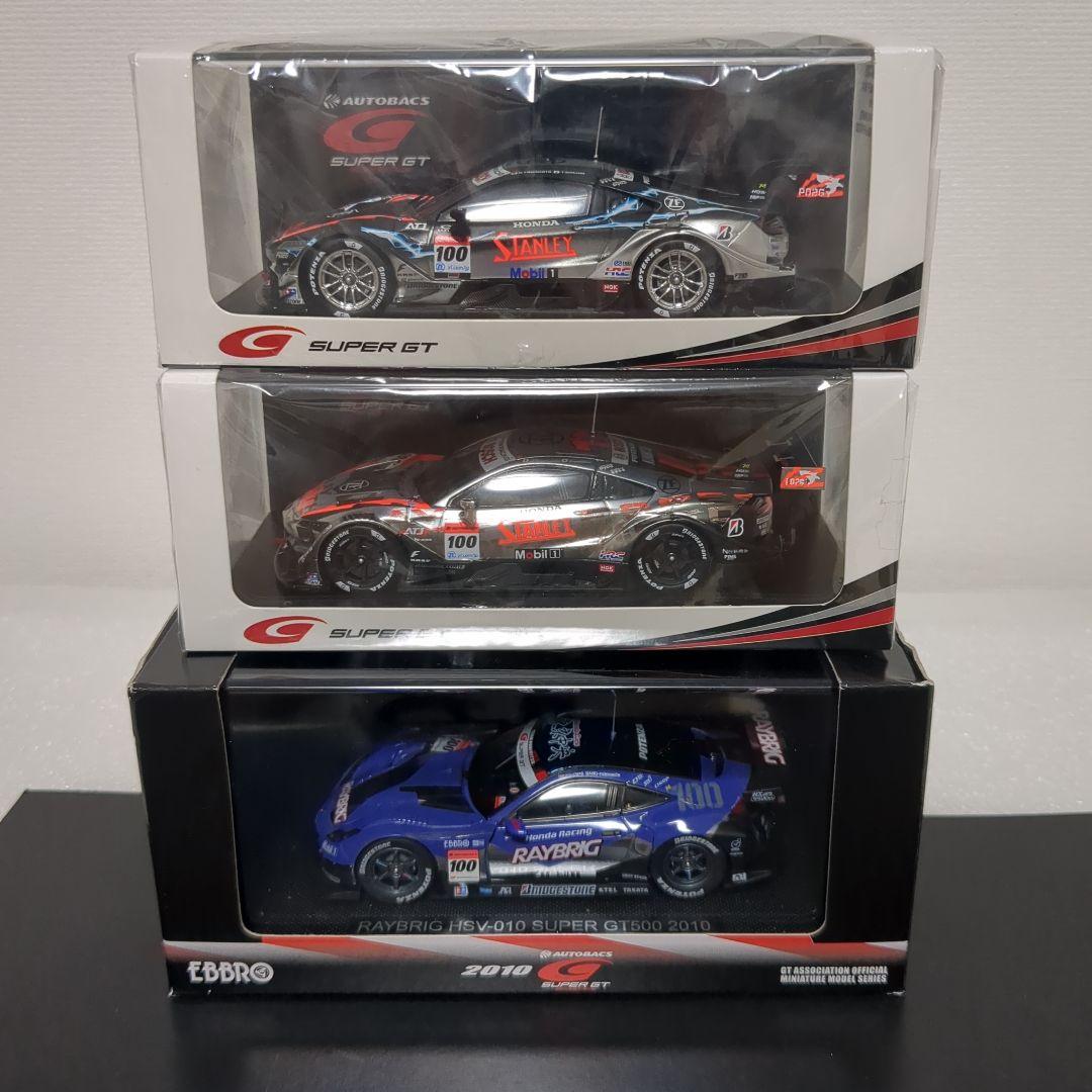 スパーク STANLEY NSX 22/23 エブロ RAYBRIG HSV