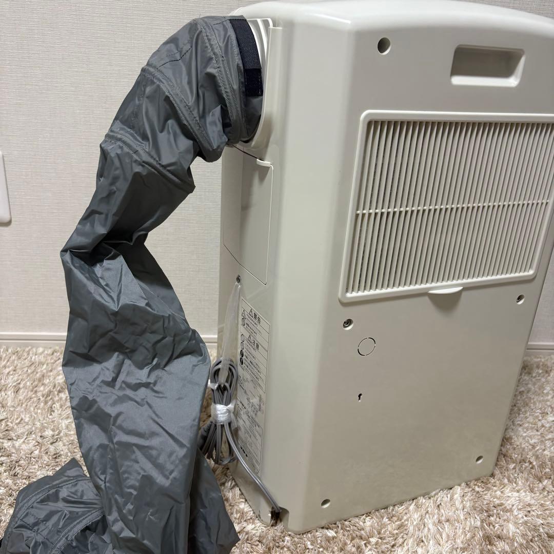 コロナ 冷風・衣類乾燥機除湿機 どこでもクーラー CDM-1019