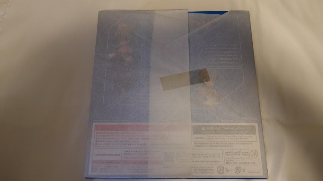 パルフォム グウェンドリン　オーディンスフィア レイヴスラシル 　未開封品