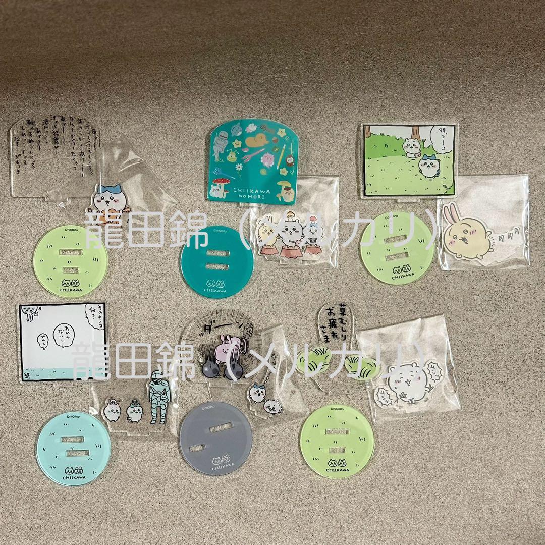 【新品未使用】ちいかわの森　トレーディングレイヤーアクリルスタンド　（匿名配送）