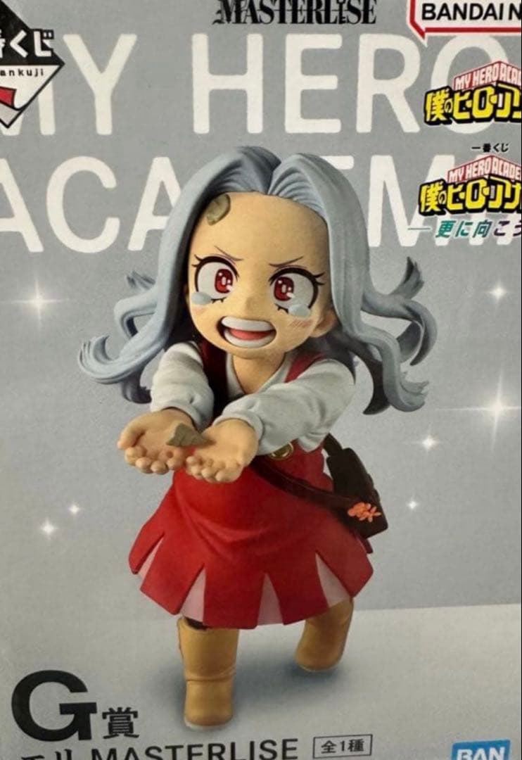 一番くじ　更に向こうへ　G賞　エリ　MASTERLISE